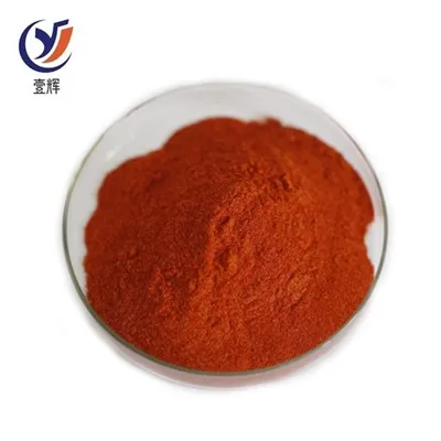 Doksorubitsin gidroxlorid 25316-40-9